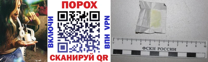 Amphetamine VHQ  Новочеркасск 