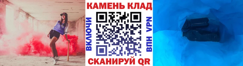 Гашиш Premium  как найти закладки  Новочеркасск 