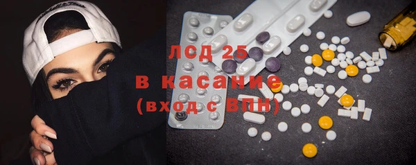 ECSTASY Алексеевка