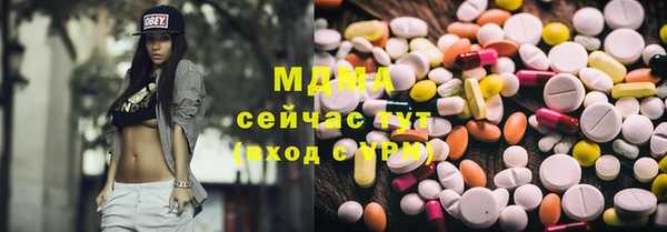 спиды Алексин