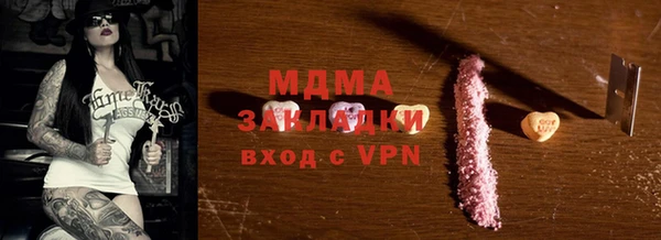 ECSTASY Алексеевка