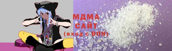 марки lsd Алзамай