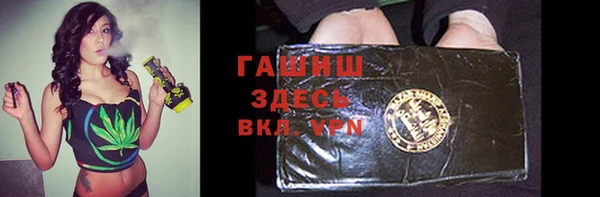 спиды Алексин