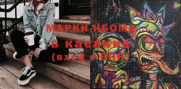 ECSTASY Алексеевка