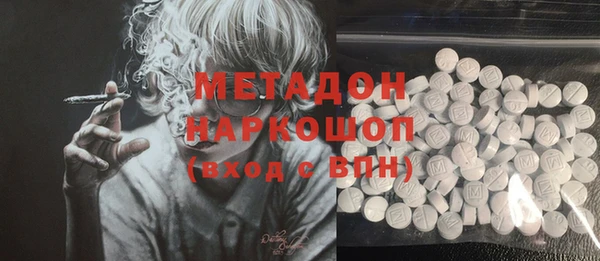 спиды Алексин