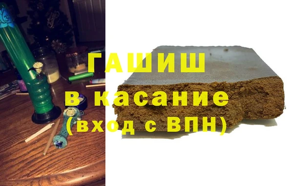 мяу мяу мука Абдулино