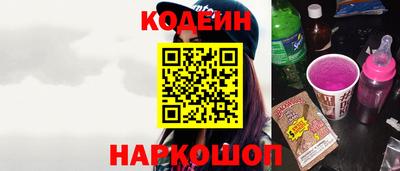 экстази Кандалакша