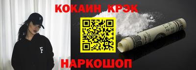 экстази Кандалакша