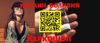 а пвп мука Канаш