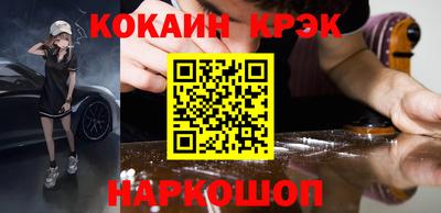 a pvp Камышлов