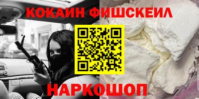 экстази Кандалакша