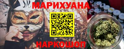 экстази Кандалакша