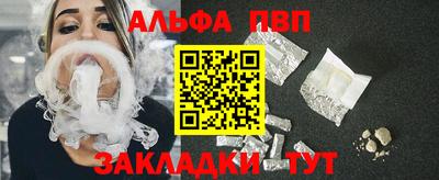 экстази Кандалакша