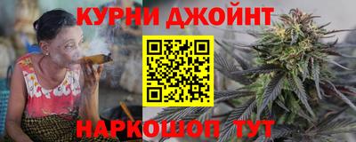 экстази Кандалакша
