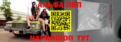 экстази Кандалакша