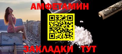 a pvp Камышлов