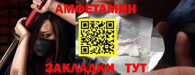 экстази Кандалакша