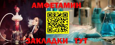 a pvp Камышлов
