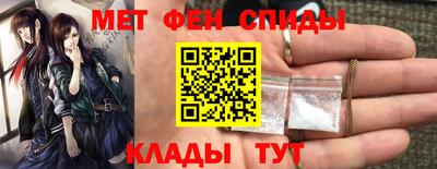 а пвп мука Канаш
