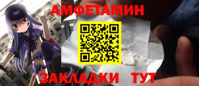 a pvp Камышлов
