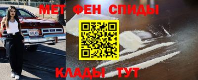 а пвп мука Канаш