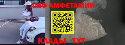 экстази Кандалакша