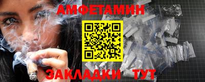 экстази Кандалакша