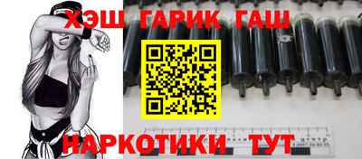 экстази Кандалакша
