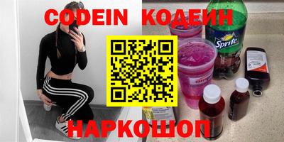 a pvp Камышлов