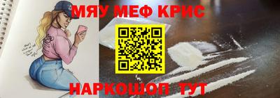 МДПВ Кингисепп