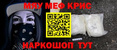 a pvp Камышлов