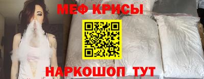 a pvp Камышлов
