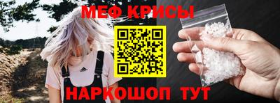 a pvp Камышлов