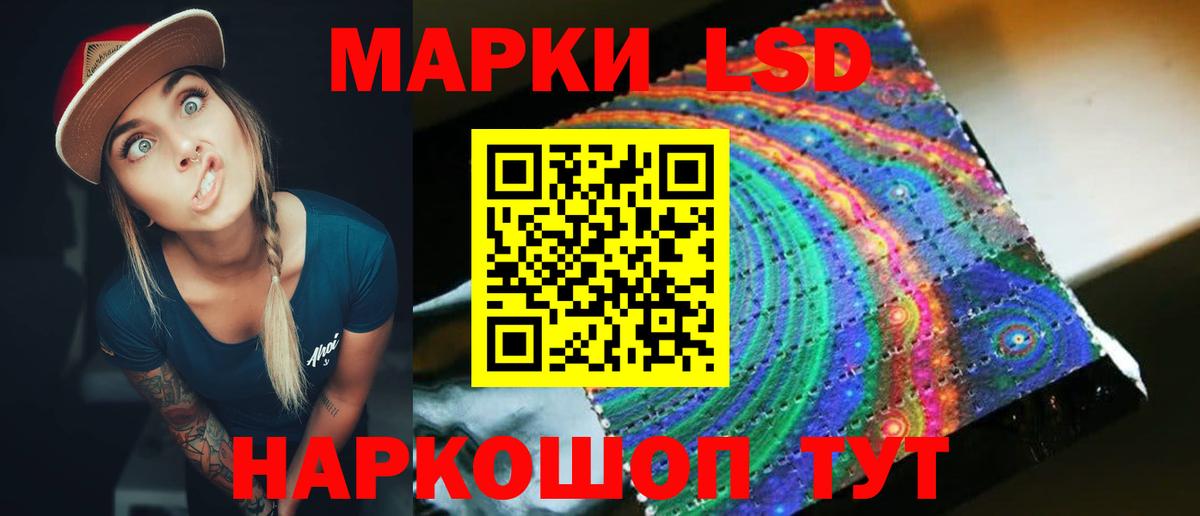 ГАШИШ  Alpha-PVP СК   Новочеркасск  Где купить  Конопля  Меф   Гашиш  Кокаин  Вход с VPN 