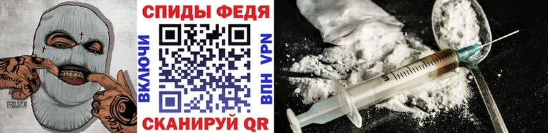 Метамфетамин Декстрометамфетамин 99.9%  blacksprut ТОР  Новочеркасск 